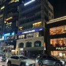 히든에이스홀덤펍 네이버블로그