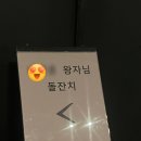 신라스테이 광화문 | 신라스테이 광화문 돌잔치 뷔페 하객후기