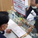 유한회사 제주의소리 이미지