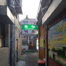 억조
