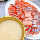 양서면사무소 1층 | 서울 근교 촌캉스 계곡 앞 조용한 숙소 &#34;행복한 흙집&#34; 가족여행에 딱이야!