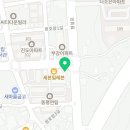 올아트아뜰리에미술교습소