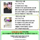 고색고등학교(고색동) 이미지