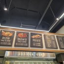 신염천하 - 횡성군 태풍로 8 | 신염천하