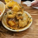 얼레꼴레만두 이미지