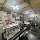 레몬카써비스 이미지