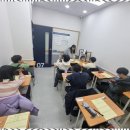 이젠수학과학