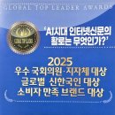 코리아숯불갈비 이미지