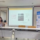 지혜만들기 작은도서관 | 지혜만들기 작은도서관 * 꿈의도서관 콜라보 북토크 후기 :: 제가 더 큰 힘을 얻었습니다