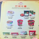 랑차이 | 베트남 다낭 미케비치 맛집 랑차이 내돈내산 후기