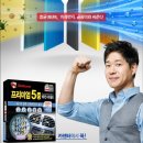 영일크리닝 이미지