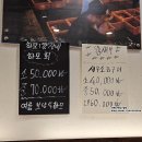 순돌이활어직판장 이미지