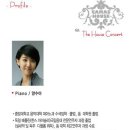 까마하우스 네이버블로그