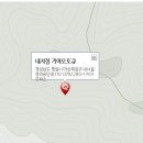 내서점 기아오토큐 이미지