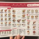 로봇김밥 이미지