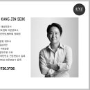 이엔티법률사무소