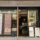 서초대로54길 45 (1) 이미지