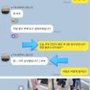 광명기획인쇄 - 익산시 | 광명기획인쇄