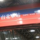 니하오게스트하우스 이미지