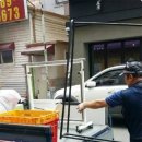 동천고시텔