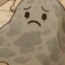 영성세탁 이미지