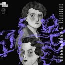 꿈의숲 퍼포먼스홀 | 연극 <괴물> 꿈의숲 퍼포먼스홀