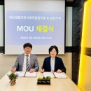 대한생활안전사회적협동조합 이미지