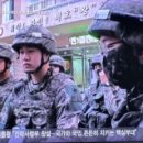 가야탕 이미지