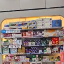 남포온누리약국 이미지