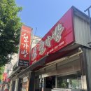 하대동216 이미지