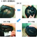 인삼당한의원 이미지