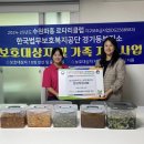 동부반찬 이미지