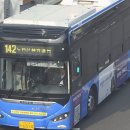 한남교통(주) 이미지