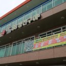 싱싱생선구이 - 포항시 북구 영일만항로 111-1 | 싱싱생선구이
