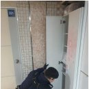 그린라인 경남동부센터