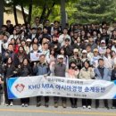 경희대학교 경영대학원 이미지