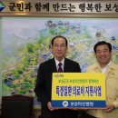 보성아산병원 이미지