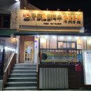 한솥 응암점 | 등촌샤브칼국수 역촌점 - 샤브샤브가 맛있는 응암동 맛집