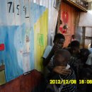 임마누엘 민박 이미지