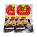 굿프랜즈