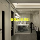 유어스(uus)공인중개사사무소 이미지