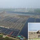 영광2 태양광발전소 이미지