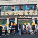 숭의역 3번 출구 이미지