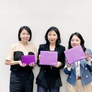 박미진뷰티 뉴스1