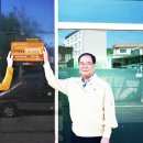 우수마을회관 이미지