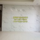 평택명가공인중개사사무소 이미지