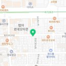 에듀허브자기주도학습코칭학원
