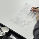 바이오메디 이미지