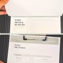 몬트 - 안성시 아양2길 4 | 광주 축의대 루아몬트 더시그너스 본식 후기
