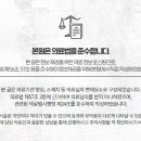 성모에이치마취통증의학과의원 이미지